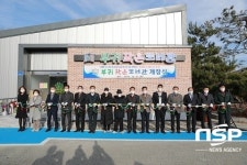 진안군, ‘부귀 작은도서관 ’개관