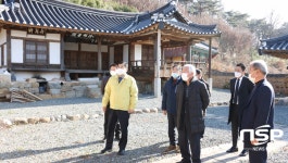 경주시, 강동면 단구2리 마을만들기 사업 준공식