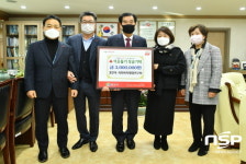 경산시 사회복지행정연구회, 나눔캠페인 동참···성금 300만원 기탁