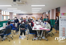 순천대 박물관, 지역 특수학교 중·고등학생 대상 한지공예 체험 프로그램 성료