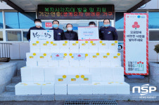 청송 안덕면 상임농장, 취약계층에 돈육 500세트(1000kg) 기부