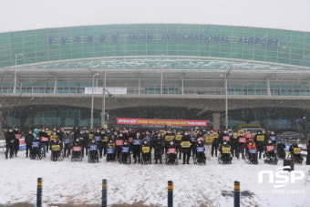전남체육인, 광주 민간공항 이전 촉구 입장 발표