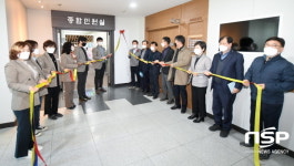 경북도청 종합민원실, ‘2020년 국민행복민원실’ 선정