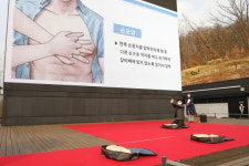 광명도시공사, 시민 안전 심폐소생술 교육 실시
