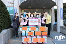 광양여성라이온스클럽, 복지재단에 상품권 및 생필품세트 전달