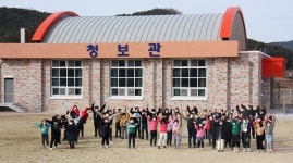 보령시, 교육환경 현대화 추진