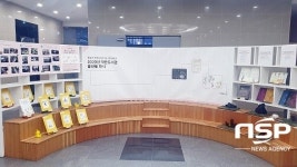 정읍시, 17~24일 세상에 하나뿐인 그림책 전시회