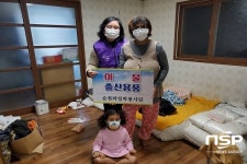 순천 라일락 봉사단 권애임 단원, 순천 거주 이집트 난민 모나씨 가족에 출산 용품 및 이불 전달