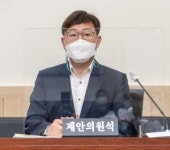 김종찬 경기도의원, 학교 우편물 및 택배물품 관리 조례안 본회의 통과