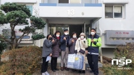 광양 금호동, 어려운 이웃에 겨울 이불꾸러미 등 지원