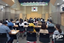 고흥군, 찾아가는 보건·복지서비스 운영 우수기관 선정