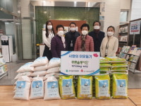의왕시 푸른솔 봉사단, 부곡동 주민센터에 쌀 600kg 기부
