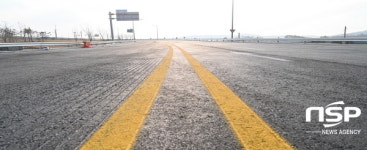 청송군, 국도 31호선 청송우회도로 개통