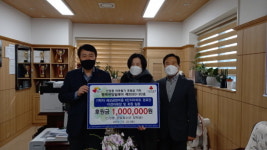 로산시 신장동 금암마을 6단지 경로당, 오산시에 장학금 전달