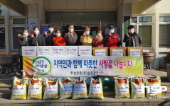 두성유통 섬진강휴게소, 광양시 진월면에 후원물품 전달