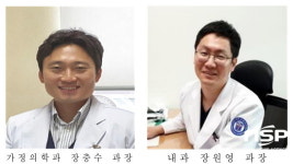 청송군, 군민을 위한 양질의 의료서비스 제공 주력
