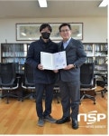호원대 신성운 건축사, 교육부장관 표창 수상