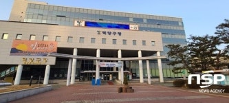 김운영 덕양구청장, “이재준 고양시장의 고양시 균형발전·시민이 편리한 도시 구현 위해 최선 다 하겠다”