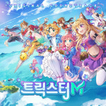 엔씨 트릭스터M OST 앨범 ‘With your Everything’ 발매