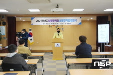 영천교육지원청, 참빛장학회 희망장학금 수여