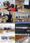 광양시, 장애인복지관 비대면 서비스로 코로나19 극복