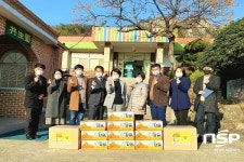 전남도청 청사환경관리원, 아동양육시설에 귤과 코로나19 예방 마스크로 훈훈 함 전달