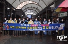 정현복 광양시장, 설 명절 앞두고 전통시장 민생현장 방문