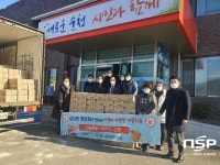 순천시 상사면청년회, 설맞이 경로당 위문품 전달