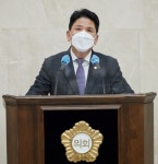 이창식 용인시의원, 삼가2지구 공공지원 민간임대 아파트 준공 촉구