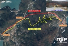 고흥군, 나로우주센터 위험도로 선형개량구간 완전개통