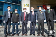 국토안전관리원, 영남지사 개소식 개최...본격 활동 나서