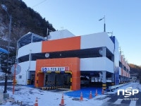봉화군, 억지춘양시장 공영주차타워 개장...주차난 해소