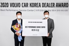 볼보자동차코리아, ‘2020 공식 딜러 어워드’ 진행