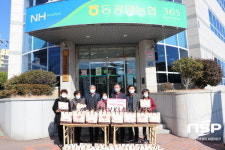 동광양농협 농가주부모임, 사랑나눔복지재단에 ‘사랑愛 떡국떡’ 전달