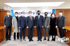 영남이공대, 신일이앤씨와 산학협력 협약 맺어