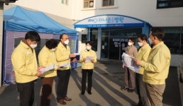 평택시의회 복지환경위, 감염병 전담 ‘더나은요양병원’ 현장방문