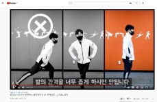 용인도시공사, ‘비대면 홈트레이닝’ 영상 유튜브 제공
