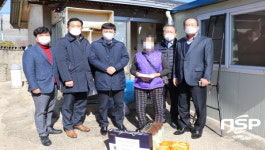 대구지방검찰청의성지청·법무부법사랑위원의성지역연합회, 설 맞아 어려운 이웃돕기 실천
