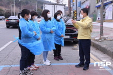 권오봉 여수시장, 설 연휴 ‘비상근무’ 직원 격려
