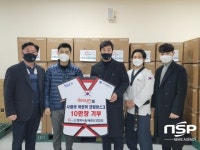 지비일렉트로닉스 더따슴, 행복나눔 태권도연합회에 어린이 마스크 10만장 기부