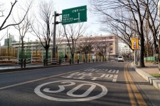 서울시 양천구, 불법 주정차 단속 일시적 완화 종료