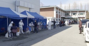 주식회사 왕건 아산공장 | 아산시, 관내 기업체 종사자 '코로나19 검사' 당부