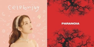 아이유-강다니엘, 가온차트 주간 2관왕 나란히 올라