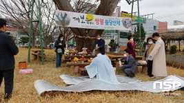 여수시 쌍봉동 풍물단, 정월 대보름 맞아 당산제 열어