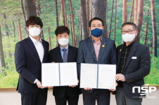 울진군, 부구초등학교에 첫 학교숲 조성