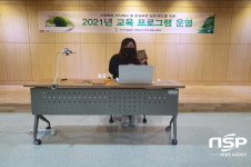 구미시설공단, 에코누리 탄소제로교육관 비대면 환경교육 최초 도입