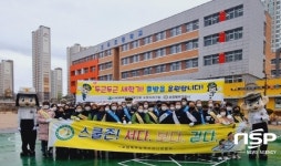 포항북부서, 개학철 맞아 ‘어린이보호구역 교통안전 캠페인’ 실시