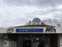 안산문화재단, 반월역 일대 공공미술 프로젝트 ‘우리 동네 미술’ 전시