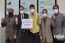 고흥군 대서면, 나눔문화 확산에 앞장서