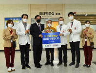 경산시, 경북권역재활병원 외래진료 개시